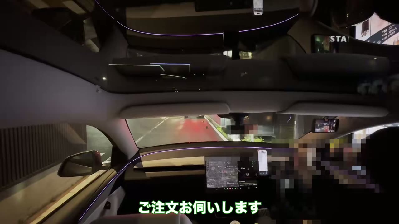 Still from the video